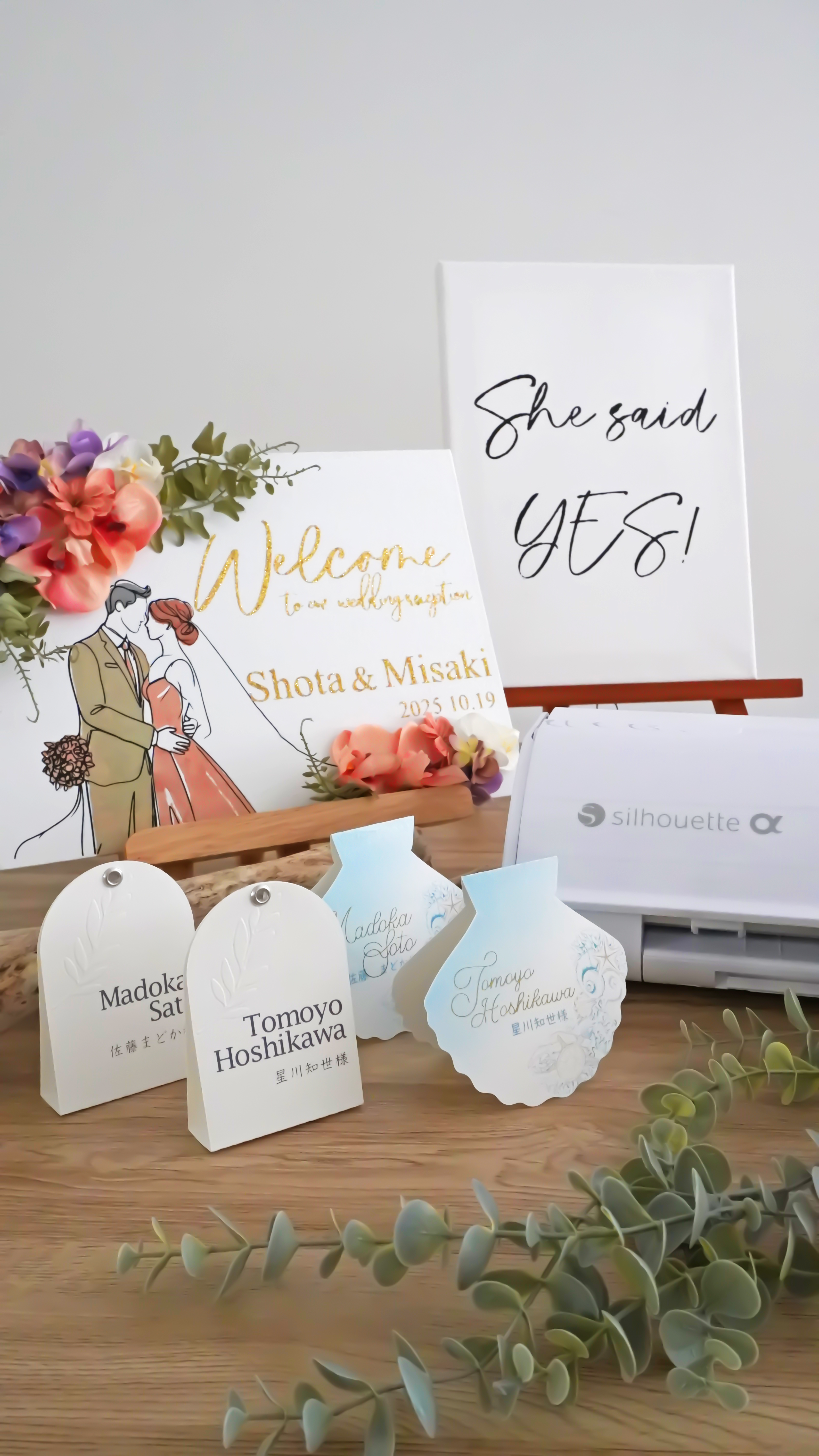 Silhouette Cameo 5 a Schneideplotter